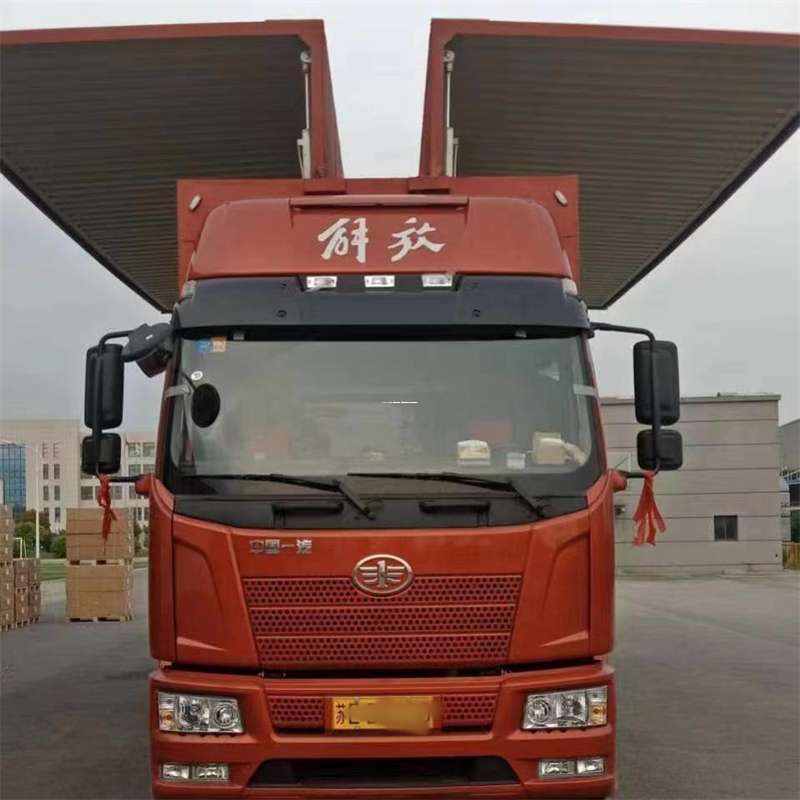 湖北襄阳樊城到长丰物流公司-一站式货运服务（长丰物流网点查询）